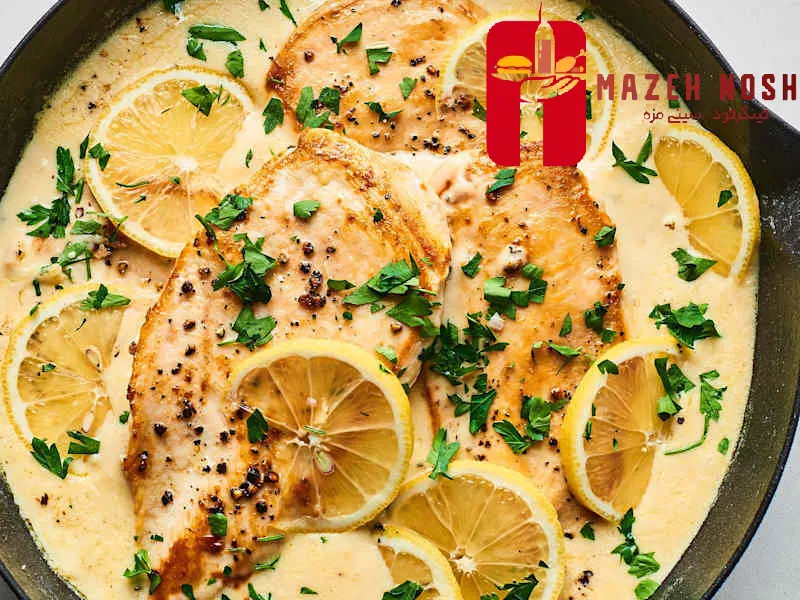 مرینیت لیمو