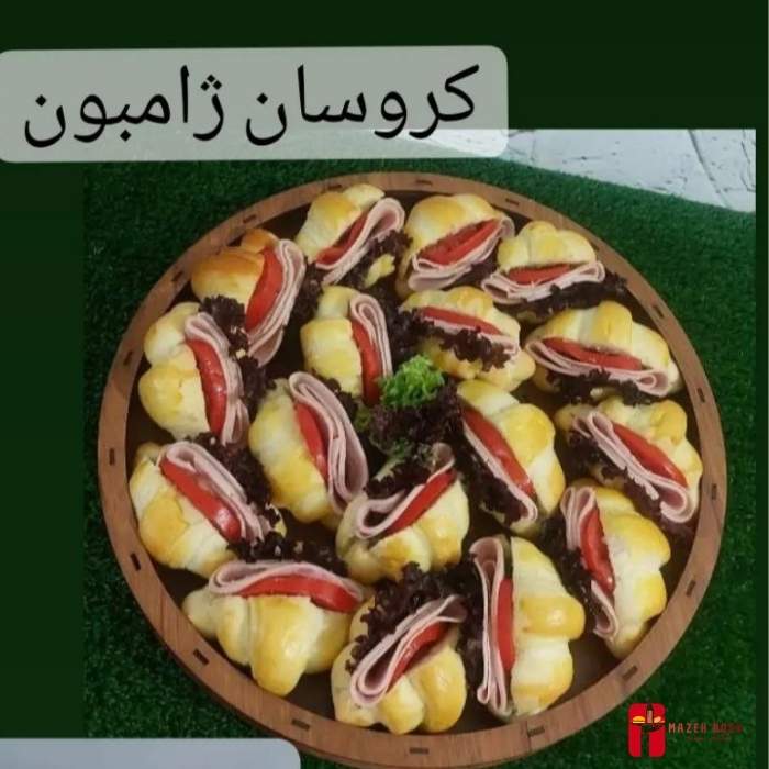 کروسان ژامبون
